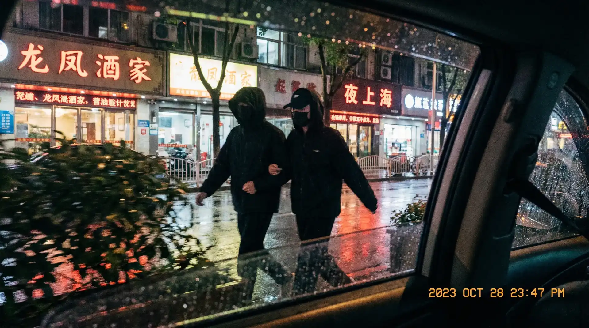 [打手枪] - 打手枪影视免费观看 | 精品打手枪分享平台 - 顶流明星深夜密会现场抓拍照片